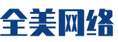 河南软件开发公司